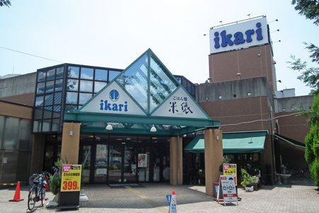 ���{�L���s�F�쒬1���� 5-8�̒��È�ˌ��Ă̎��ӊ�