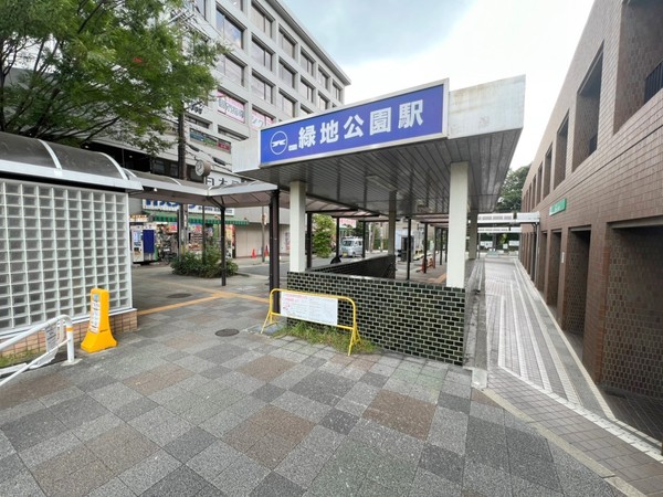 ���{���c�s�痢�R�|��1���ڂ̒��Ã}���V�����̎��ӊ�