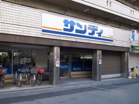 ���{���s�����V�k��1���ڂ̒��Ã}���V�����̎��ӊ�