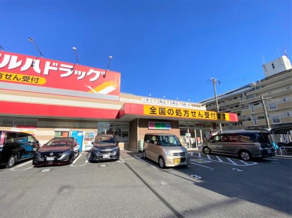 ���{���s�Z�g�抡�c7���ڂ̒��Ã}���V�����̎��ӊ�