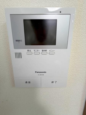 ���{�����s�Z����1���ڂ̒��Ã}���V�����̂��̑�����