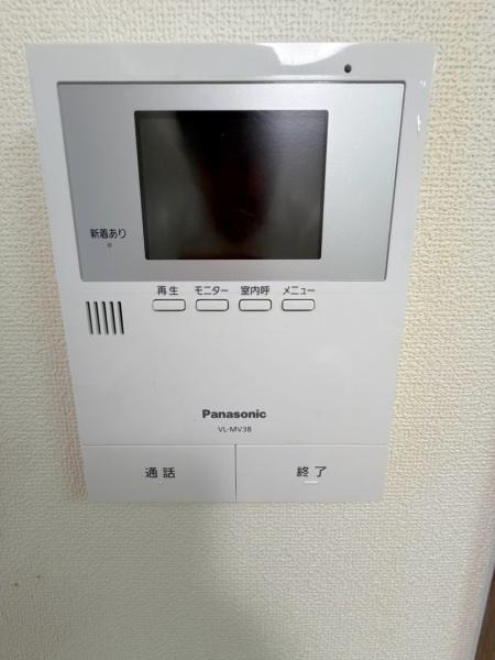 ���{�����s�Z����1���ڂ̒��Ã}���V�����̂��̑�����