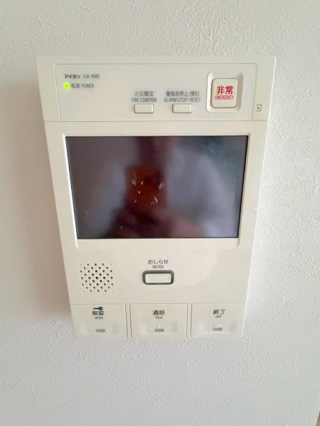 ���{�����s��ΐؒ�1���ڂ̒��Ã}���V�����̂��̑�����