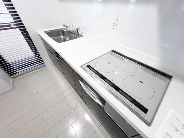 ���{�L���s�]������1���� 9-25�̒��Ã}���V�����̃L�b�`��