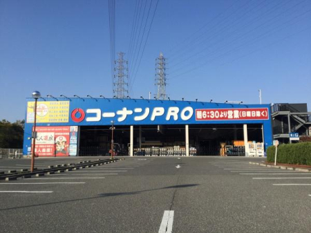 ���{�����s�P������5���ڂ̒��È�ˌ��Ă̎��ӊ�