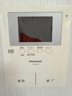 ���{�哌�s��̒��È�ˌ��Ă̂��̑�����