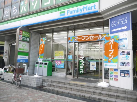���{����s�����1���ڂ̒��Ã}���V�����̎��ӊ�