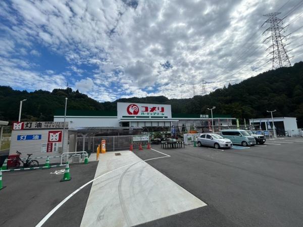 ���{�L�\�S�L�\����]�P�u6���ڂ̒��È�ˌ��Ă̎��ӊ�