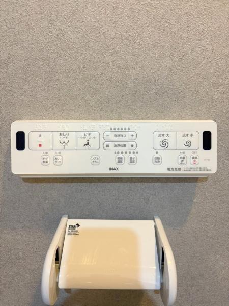 ���{�哌�s�쒆�V���̒��Ã}���V�����̃g�C��