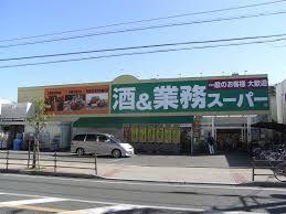 ���{�哌�s�쒆�V���̒��Ã}���V�����̎��ӊ�