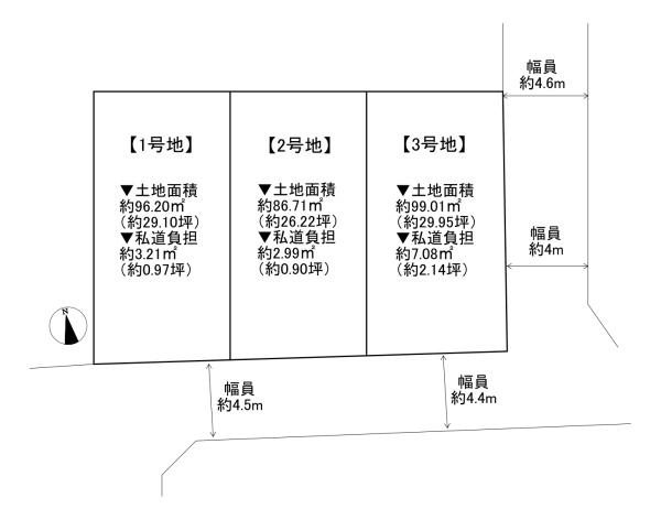 ���{�����s�V��2���ڂ̓y�n�̊Ԏ��}