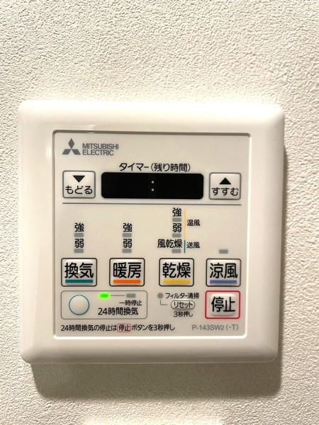 {s敽쐼5ڂ̒Ã}V̂̑