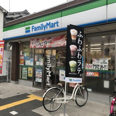 ���{����s����4���ڂ̒��Ãe���X�n�E�X�̎��ӊ�