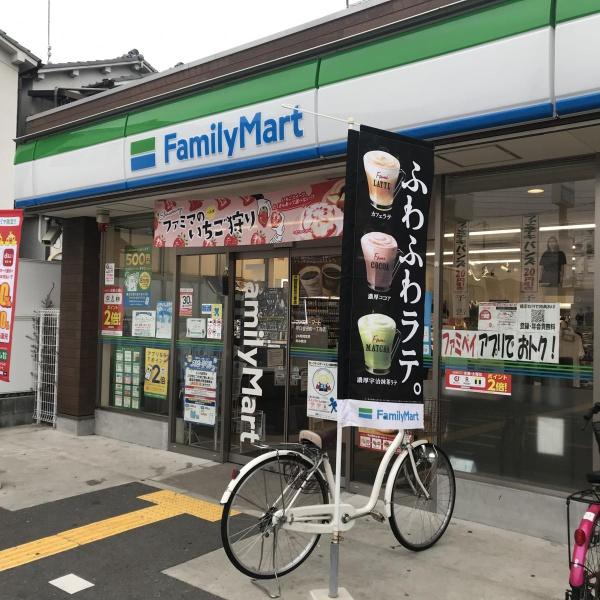 ���{����s����4���ڂ̒��Ãe���X�n�E�X�̎��ӊ�