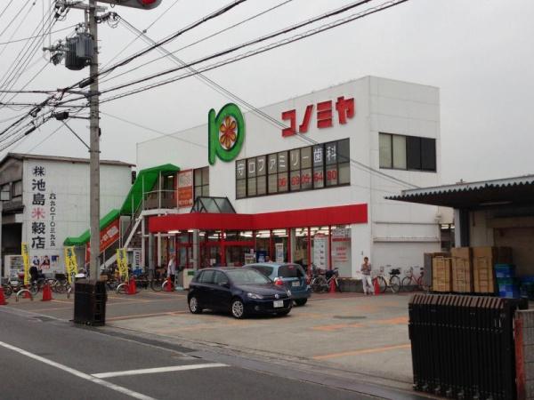 ���{����s����4���ڂ̒��Ãe���X�n�E�X�̎��ӊ�